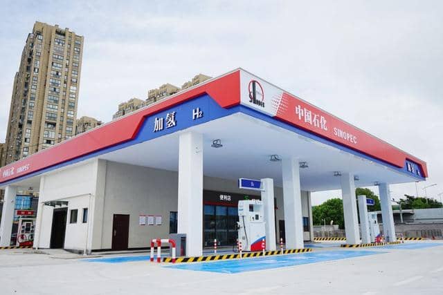 中石化在嘉興建成浙江第一座加氫站