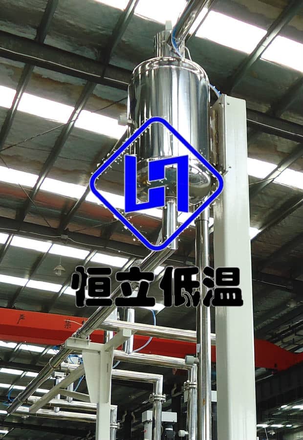 液氮氣液分離器廠家直銷