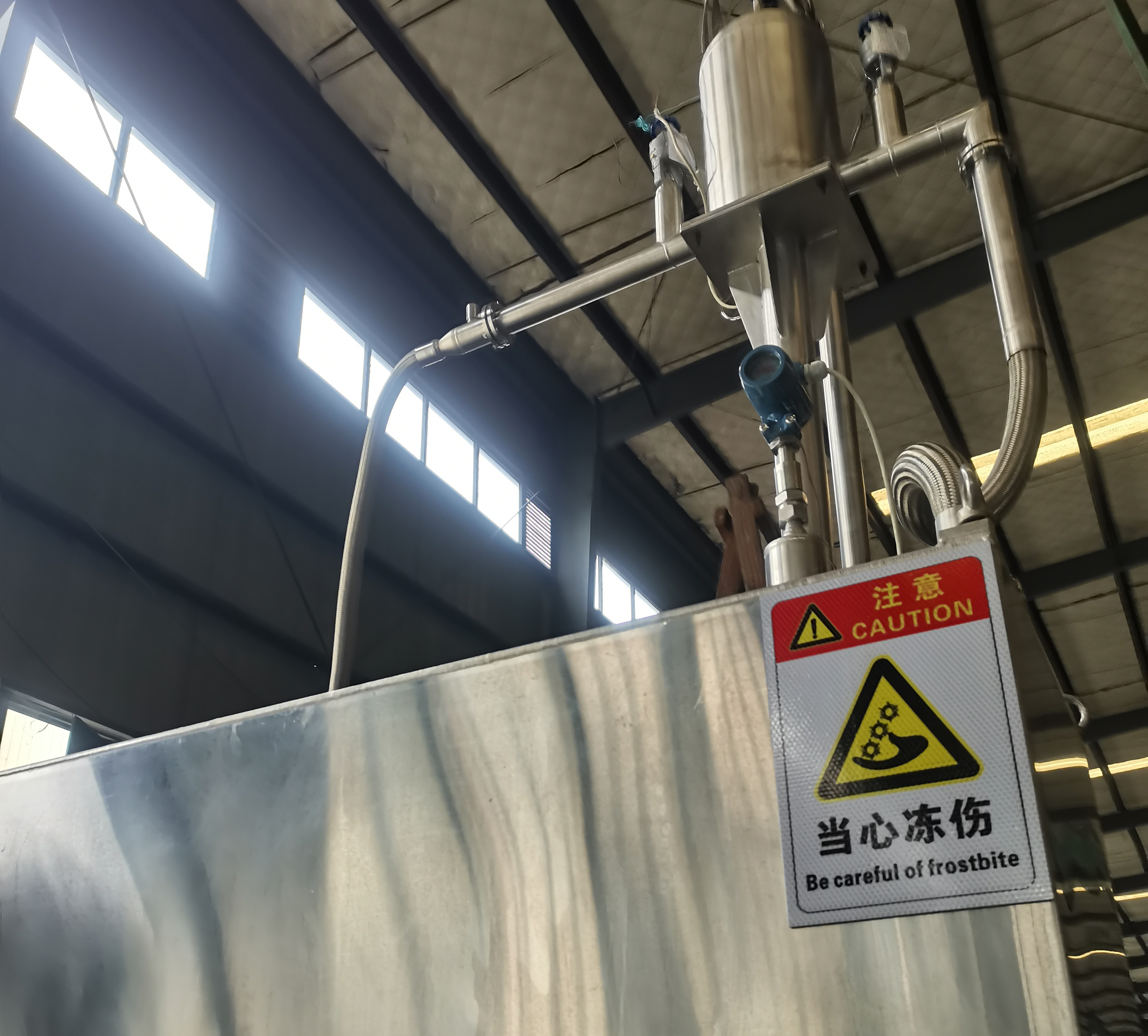 電動(dòng)汽車(chē)電機(jī)低溫裝配系統(tǒng)